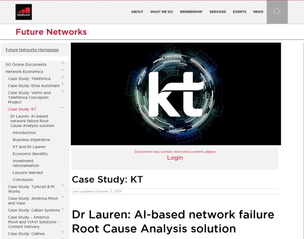 KT 인공지능기반 통신장애분석 솔루션 '닥터 로렌' 전세계 이목 집중