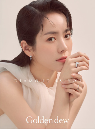 한지민, 다이아몬드처럼 눈부신 2020 S/S 화보 공개