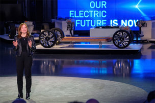 GM, 새롭게 개발한 '얼티엄 배터리&middot;전기차 플랫폼' 공개&hellip; 글로벌 시장 공략