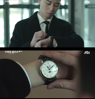 [TV 속 제품] '이태원 클라쓰' 박서준, 중요한 순간에 꼭 착용하는 아버지 유품 시계!