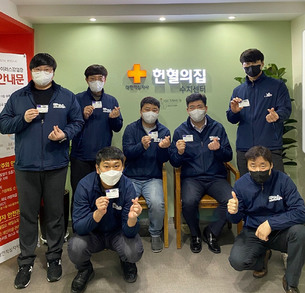'또봉이통닭' 전직원&middot;가맹점주, 코로나19 돕기 '헌혈' 참여