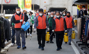 한국타이어, 코로나19 확산 방지 긴급 방역 봉사활동 진행