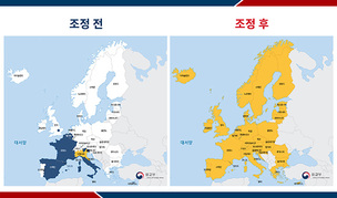 코로나19 확산에 이탈리아&middot;스페인&middot;독일&middot;프랑스&middot;영국 등 유럽 36개국 여행경보 2단계 발령