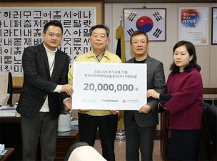한국타이어, 대전 대덕구와 충남 태안군에 '코로나19' 극복 성금 전달