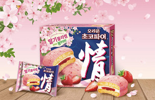 딸기&middot;라즈베리 등 식품업계 '춘심(春心)' 마케팅 활발