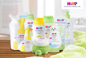 유기농 영유아식 브랜드 힙(HiPP), 베이비 스킨케어 제품 9종 국내 공식 출시