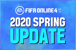 넥슨 'FIFA 온라인 4', 2020 상반기 로스터 업데이트