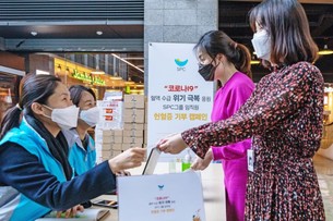 SPC그룹, 코로나19 인한 혈액 수급난에 임직원 헌혈증 기부