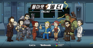 '폴아웃 쉘터 온라인' 5대 종족 공개, 탐험과 경영을 겸비한 모바일 게임