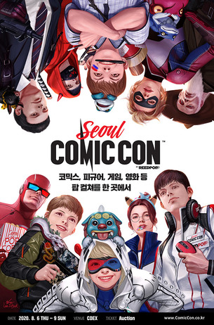8월 펼쳐지는 팝 컬쳐 페스티벌 '코믹콘 서울 2020' 티켓 판매 개시