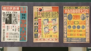 레트로 감성 과거 복싱 포스터...'TV쇼 진품명품' 1946년 포스터 2점과 1949년 포스터 1점 공개