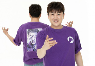 김호중, 굿즈 티셔츠 1차 12,000장 완판&hellip;12일부터 일주일 동안 2차 판매