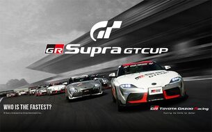 토요타 가주 레이싱, 온라인 레이싱 대회 'GR 수프라 GT 컵 2020' 실시