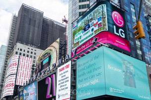 LG전자, 뉴욕 전광판에 '땡큐' 메세지&hellip;코로나19 극복 헌신에 감사