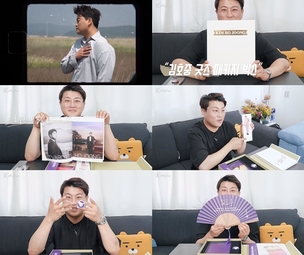 김호중, 오는 7월 2일까지 공식 굿즈 예약 판매&hellip;언박싱 영상으로 '본격 덕심 자극'