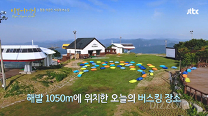 [TV 속 장소] JTBC '비긴어게인' 평창 촬영지&hellip;포레스트 파크로 떠난 감성 여행