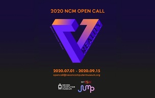넥슨컴퓨터박물관-SK텔레콤 파트너십 체결, '2020 NCM 오픈콜 V 리얼리티' 개최