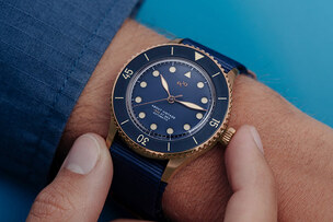덴마크 시계 브랜드 '스코브 안데르센', 오프라인 판매로 유통채널 다각화