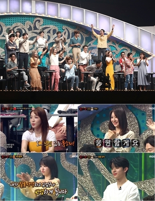 [오늘방송] '복면가왕', 유아인&middot;김수현 인연 있는 '황금인맥 소유자' 복면가수 등장