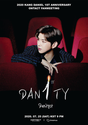 강다니엘, 25일(오늘) 온택트 팬미팅 'DAN1TYST'&hellip;데뷔곡&rarr;선공개 'Waves' 뮤직비디오 최초 공개