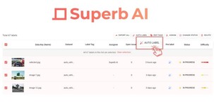 슈퍼브에이아이, AI 머신러닝 데이터 플랫폼 '스위트' 출시