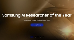 삼성전자, AI 연구자상 신설...올해 AI 포럼 온라인 개최