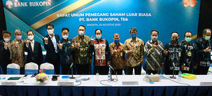 KB국민은행, 인도네시아 부코핀은행 지분 67% 인수&hellip;최대 주주 등극