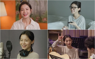 [오늘방송] '온앤오프' 이하이, 데뷔 9년만에 엉뚱한 일상 공개&hellip;AOMG 이적 후 변화는?