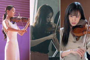 [스타zip] '3017' 신혜선&rarr;'브람스' 박은빈, '바이올리니스트' 변신한 女배우