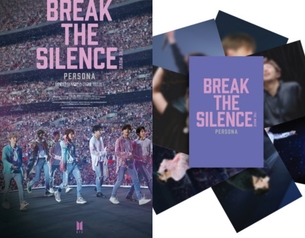 방탄소년단(BTS) 영화, 9월 24일 개봉&hellip;예매하루전 스페셜티켓 오픈