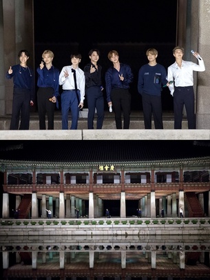 방탄소년단, 경복궁 경회루에서 '소우주' 퍼포먼스&hellip;한국의 美 알렸다