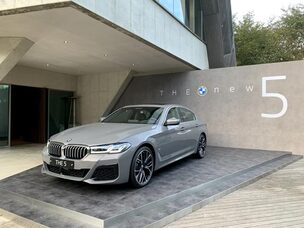 BMW 코리아, '뉴 5시리즈&middot;뉴 6시리즈 GT' 출시&hellip; 세련된 디자인&middot;첨단 기능 '눈길'