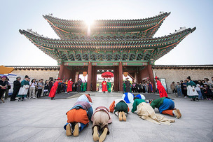 궁궐의 가을 정취 즐겨볼까? 2020년 '궁중문화축전' 온&middot;오프라인 동시 개최
