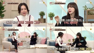[오늘방송] '지혜로운 소비생활', 김지혜X이지혜가 전수하는 '쇼핑 노하우'