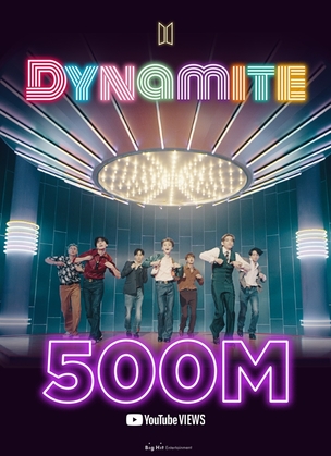 방탄소년단, 'Dynamite' MV 5억뷰 돌파&hellip;통산 10번째 기록