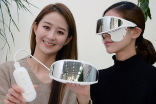 LG전자, 다크서클&middot;아이백 개선 등 눈가 전용 뷰티기기 'LG 프라엘 아이케어' 출시