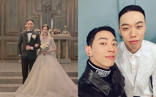 비와이 결혼식 사진 공개&hellip;그레이 "축하해 병윤아"