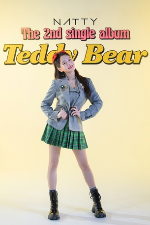 [종합] "무지개 같은 'Teddy Bear', 나띠의 다양한 변신 볼 수 있을 것"