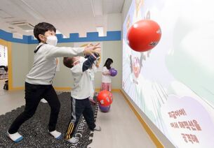 KT, 어린이들 위한 'MR 온라인 가을 운동회' 개최