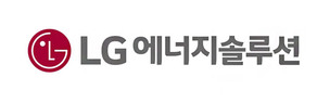 LG에너지솔루션, 1일(오늘) 공식 출범&hellip;전 세계 전기차 배터리 시장 1위 목표