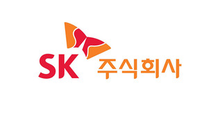 SK, 차세대 에너지 '수소사업' 본격화&hellip;글로벌 ESG경영 선도