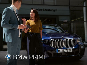 BMW 코리아, 구독형 차량 관리 서비스 'BMW 프라임' 사전 오픈