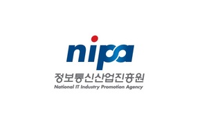 NIPA, 5G기반 디지털트윈 기술로 디지털 정부혁신 이끈다
