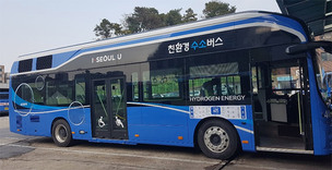 '친환경 수소버스' 서울 도심 달린다&hellip;15일부터 운행