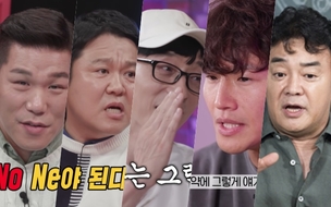 [오늘방송] 김구라의 일침, SBS '연예대상' 대상은 누구에게