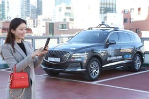 LG유플러스, 세계 최초 5G 자율주차 공개 시연