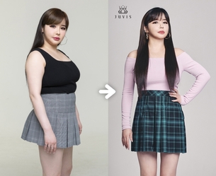 [영상] 박봄, 다이어트 결심 당시? 11Kg 감량 리즈시절 복귀