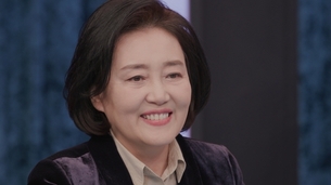 나경원 이어 박영선도 '아내의 맛' 출연&hellip;임영웅 찐팬 부부 일상 공개