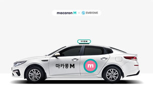 KST모빌리티 '마카롱M 택시', 실내 방역 강화