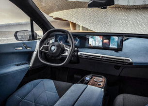 자동차와 운전자 연결하는 'BMW, iDrive'